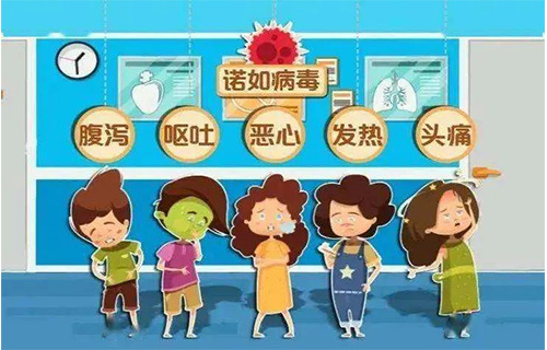 这种病毒进入高发期，个人如何预防？