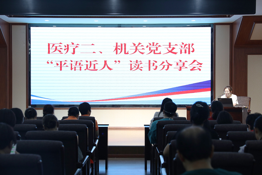 微信图片_20230825162940.jpg