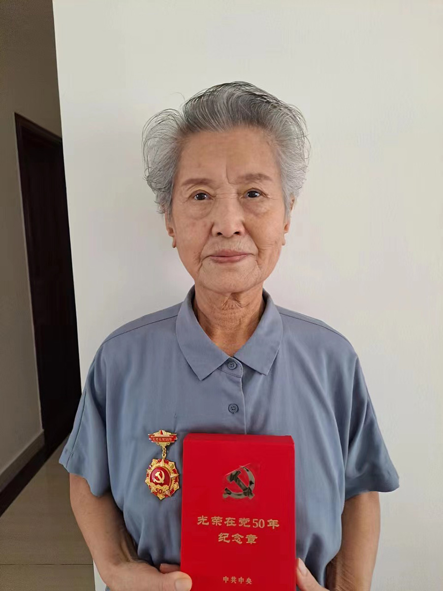 微信图片_20230918085113.jpg