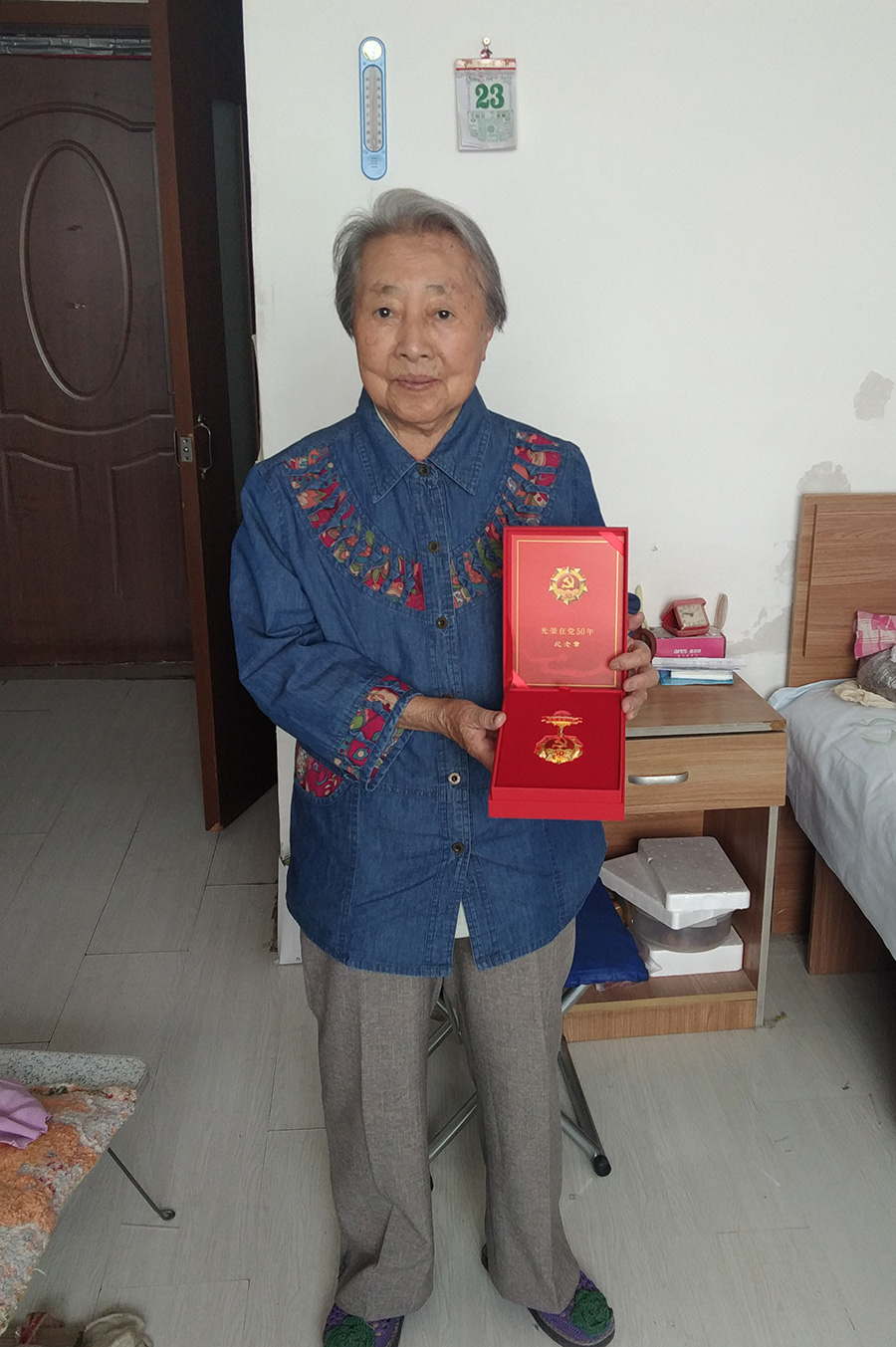 微信图片_20230918085341.jpg