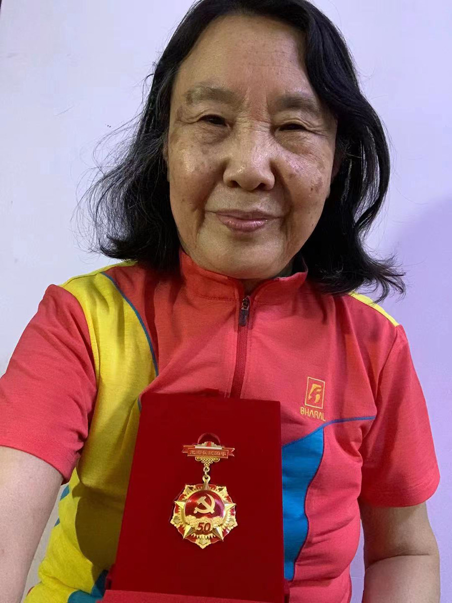 微信图片_20230918085355.jpg
