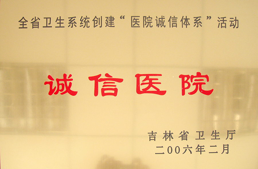 P1010015.jpg