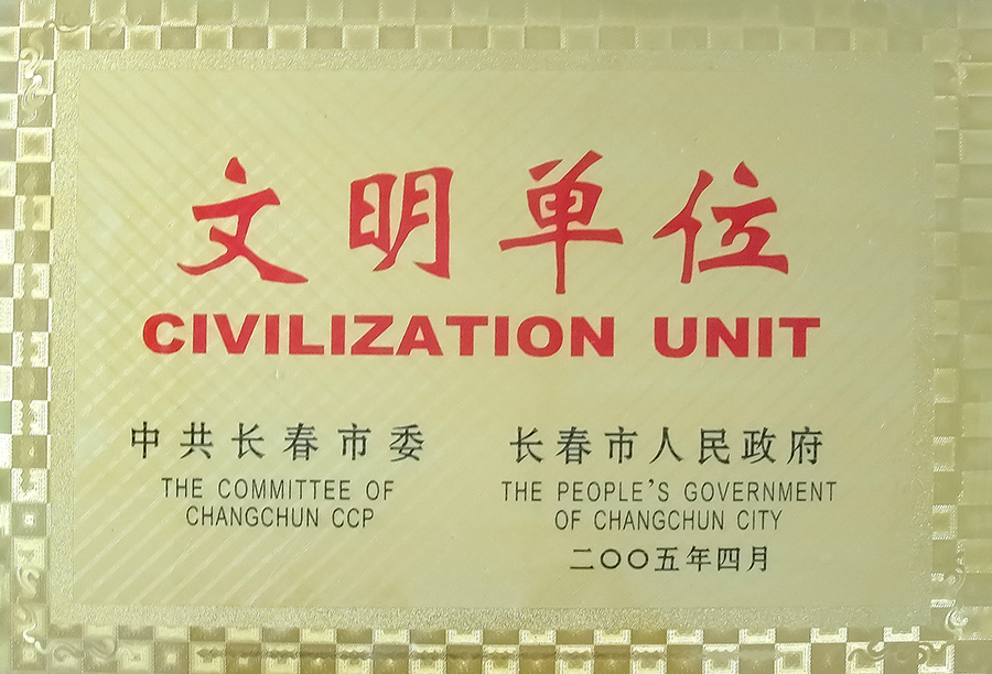 P1010005.jpg