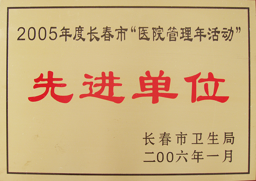 P1010006.jpg