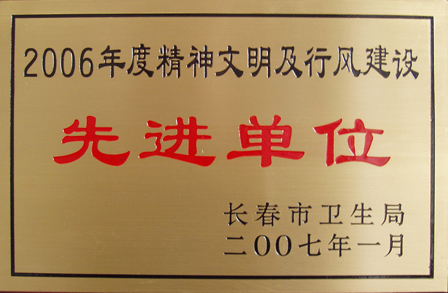 P101000711-(2).jpg
