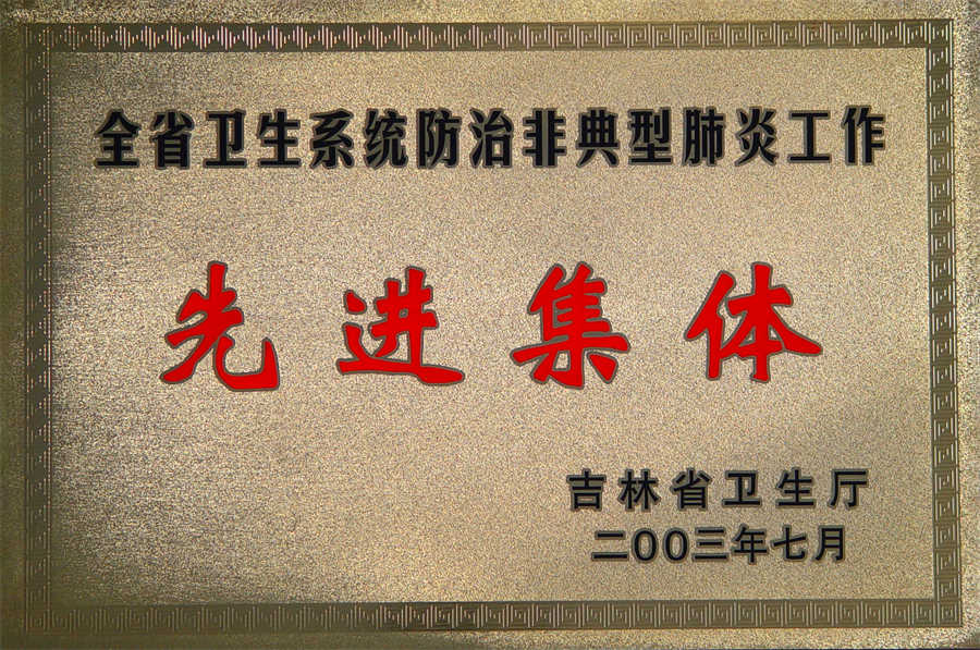 DSC00576.jpg
