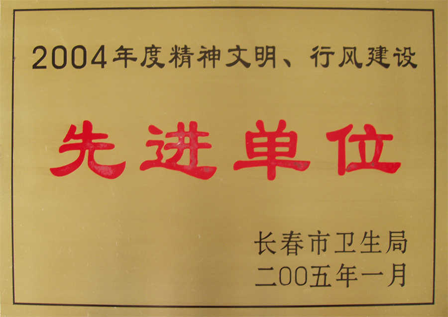 P1010004.jpg