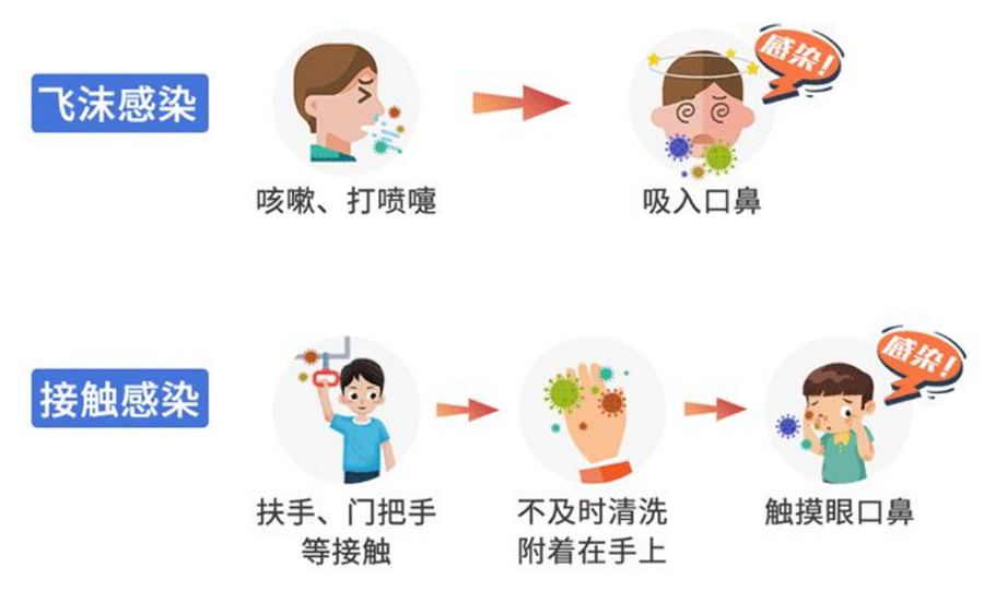 微信图片_20241202164409.png