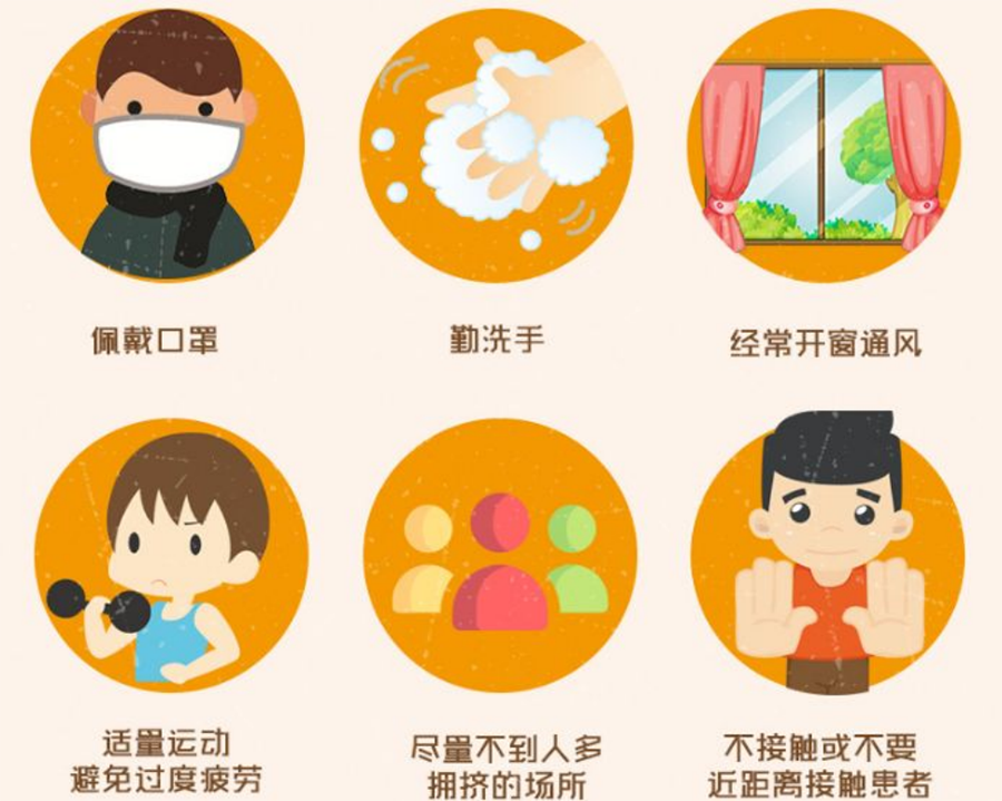 微信图片_20241202164419.png