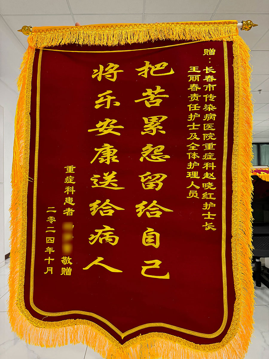赵晓红-王丽春.jpg