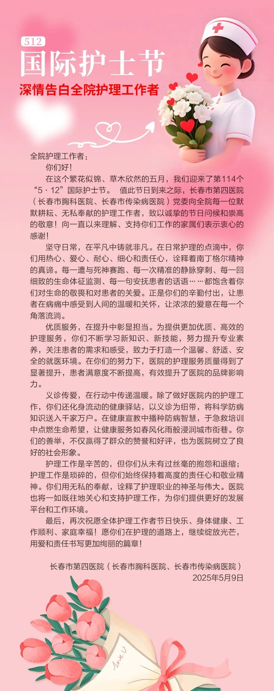 640_副本.jpg