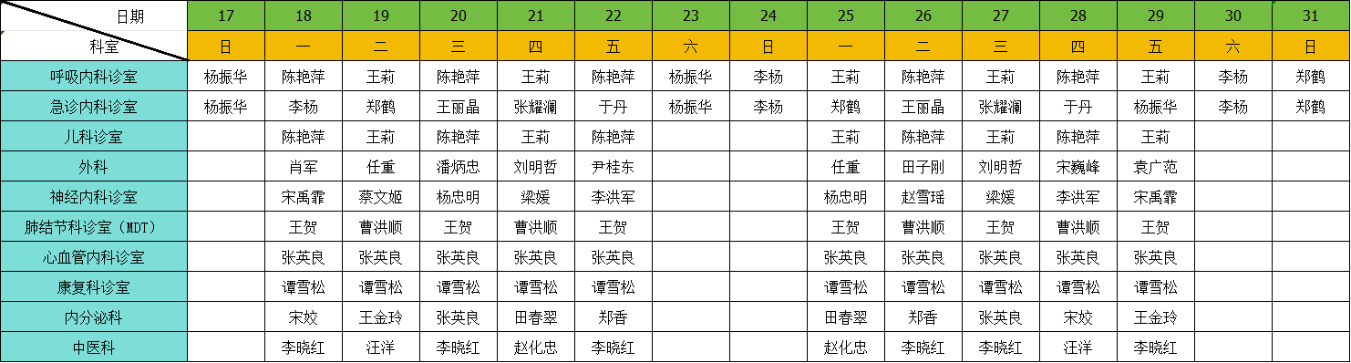 综合02.png