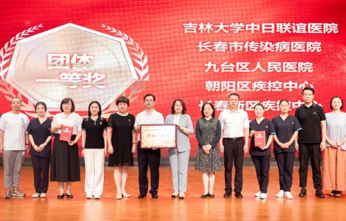 战报丨我院在长春市第三届急救技能竞赛斩获佳绩