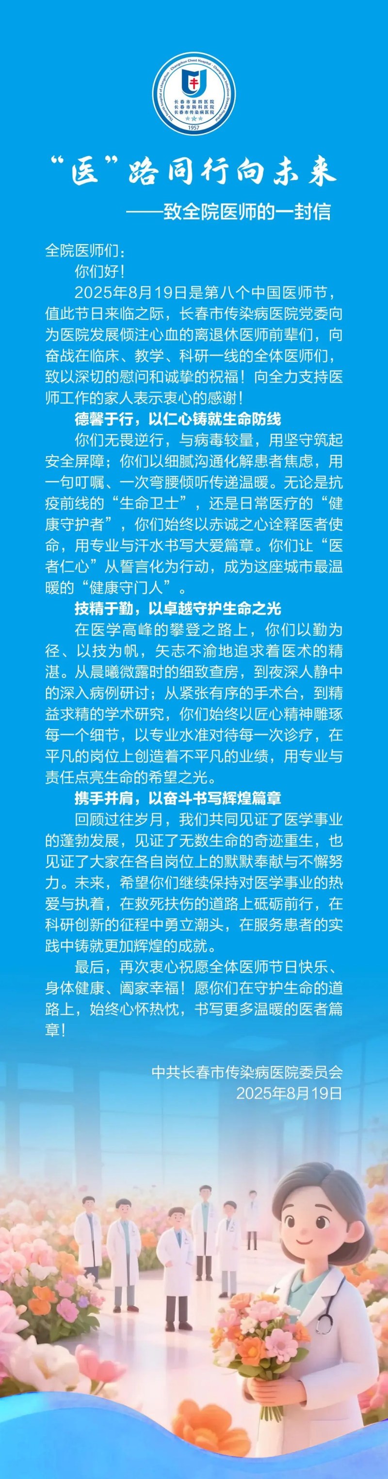 1_副本.jpg