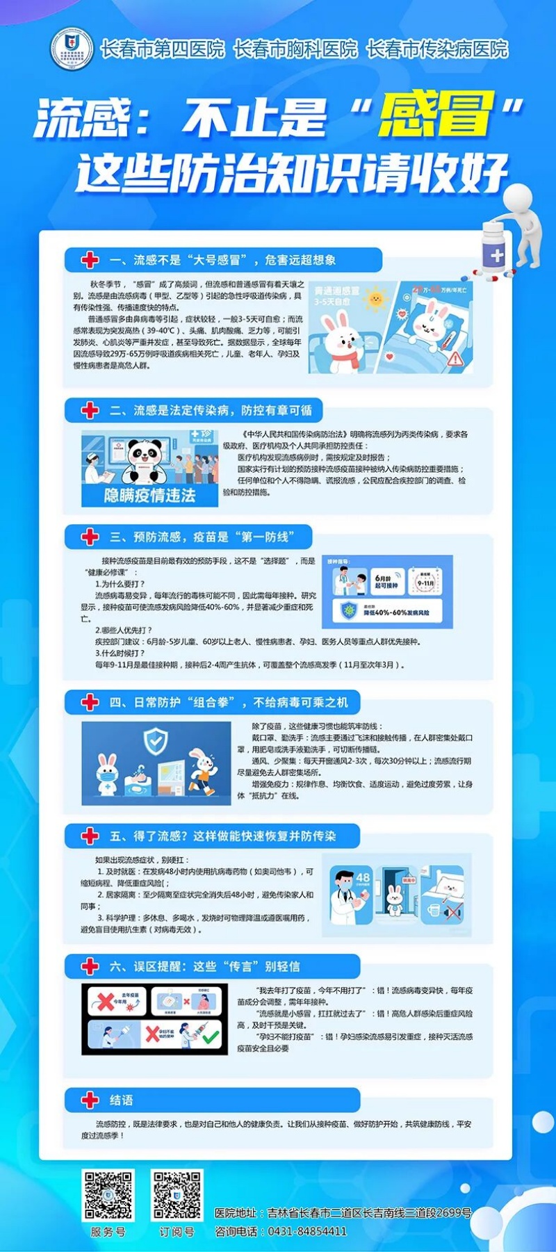640_副本.jpg