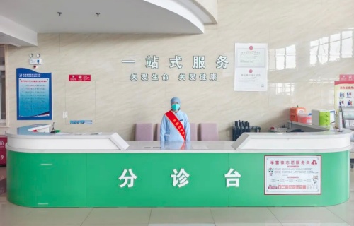 终结奔波！长春这家医院为HIV感染者打造“一站式”诊疗港湾