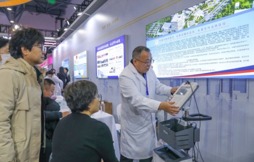 免费检查+六折套餐！长春市第四医院携健康“礼包”亮相2025长春健博会