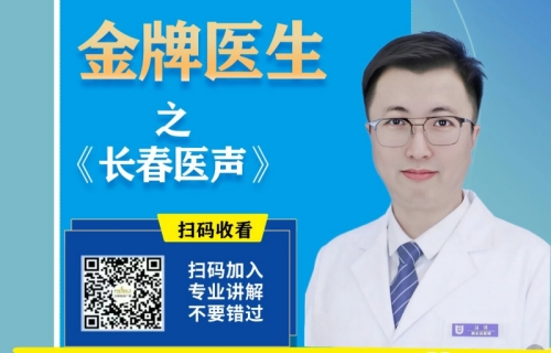 直播预告丨12月10日9:00，专家为您分享冬季肺病家庭氧疗要点